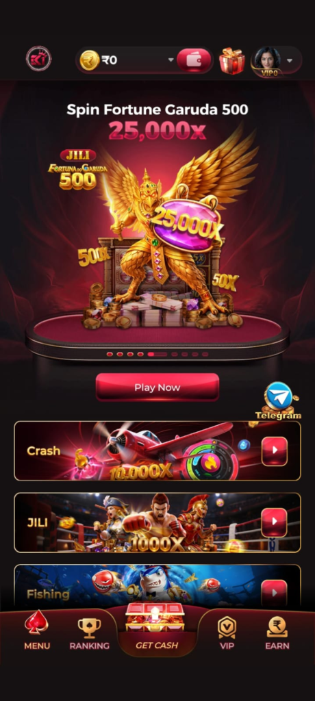 ek1 game app
